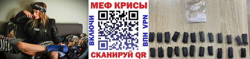Бошки Шишки Каргополь