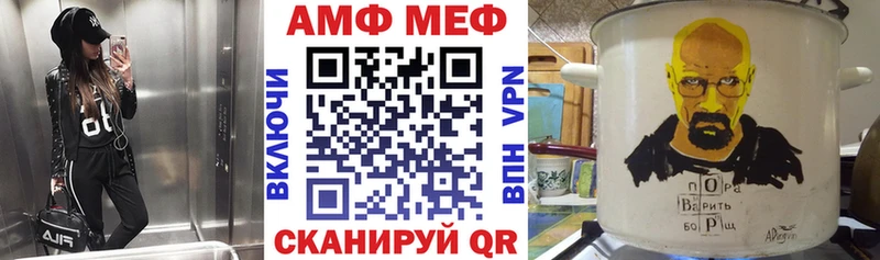 купить наркотики цена Каргополь Амфетамин 98%