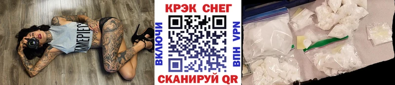 COCAIN 97%  Каргополь 