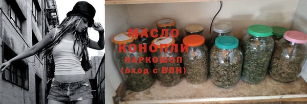 дурь Аркадак