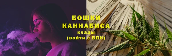 бутик Арсеньев