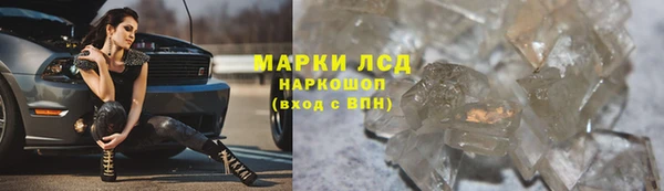 прущая мука Снежинск