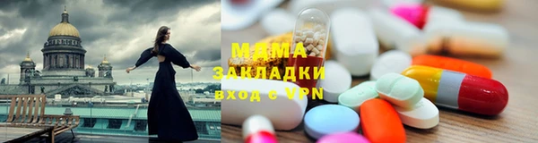 дурь Аркадак
