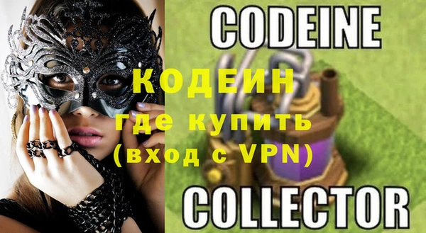 дурь Аркадак