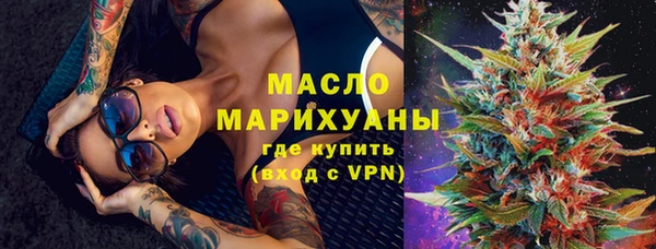 дурь Аркадак