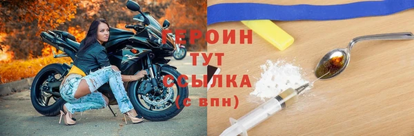 дурь Аркадак