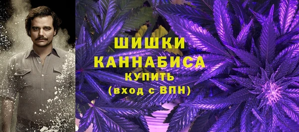 бутик Арсеньев