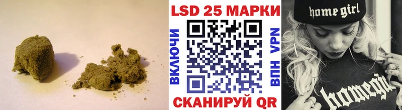 блэк спрут tor  Каргополь  ЛСД экстази кислота 