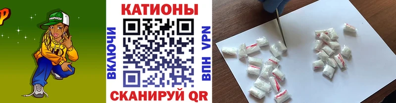 Меф 4 MMC  сколько стоит  Каргополь 