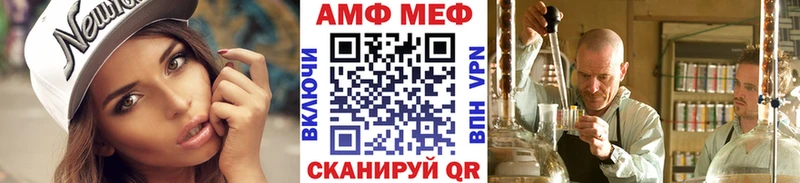где найти наркотики  blacksprut как зайти  Первитин Methamphetamine  Каргополь 