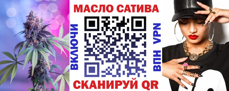 ТГК гашишное масло  как найти наркотики  Каргополь 
