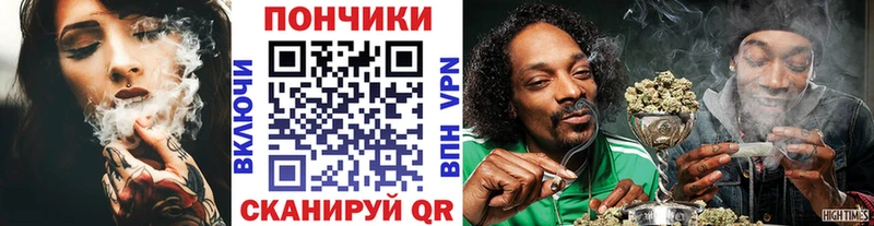 МАРИХУАНА White Widow  купить наркотик  Каргополь 